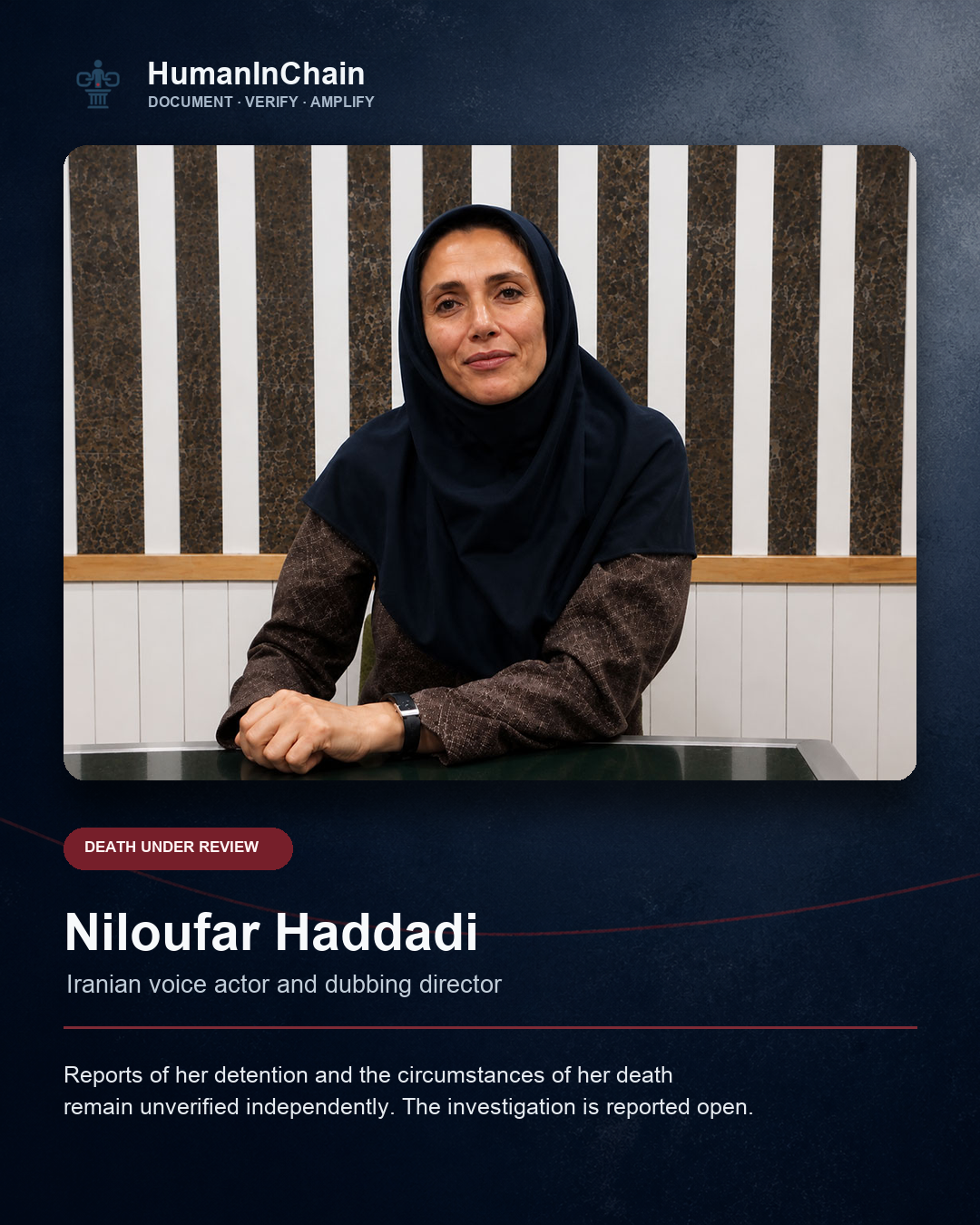 HumanInChain graphic containing an unaltered source portrait of Iranian voice actor and dubbing director Niloufar Haddadi