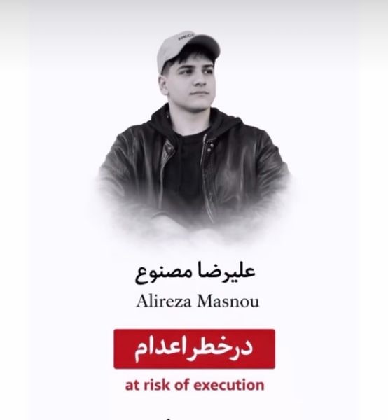علیرضا مثنو