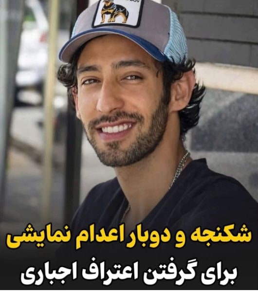 پیوند نامی