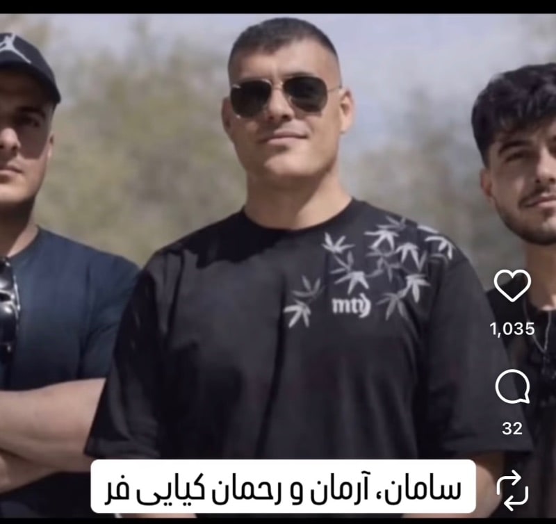 رحمان کیایی فر