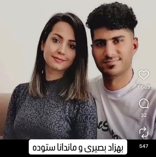 بهزاد بصیری