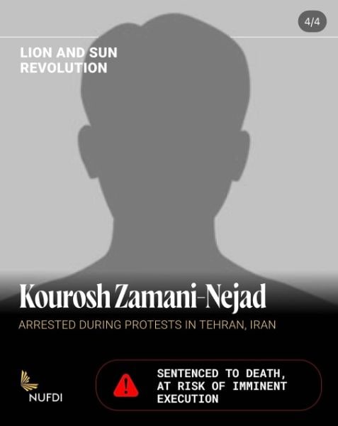 کوروش زمانی نژاد