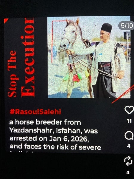 رسول صالحی