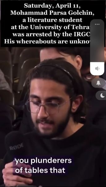 پارسا گلچین