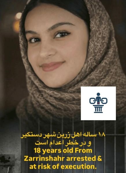 فاطمهزهرا حاتمی