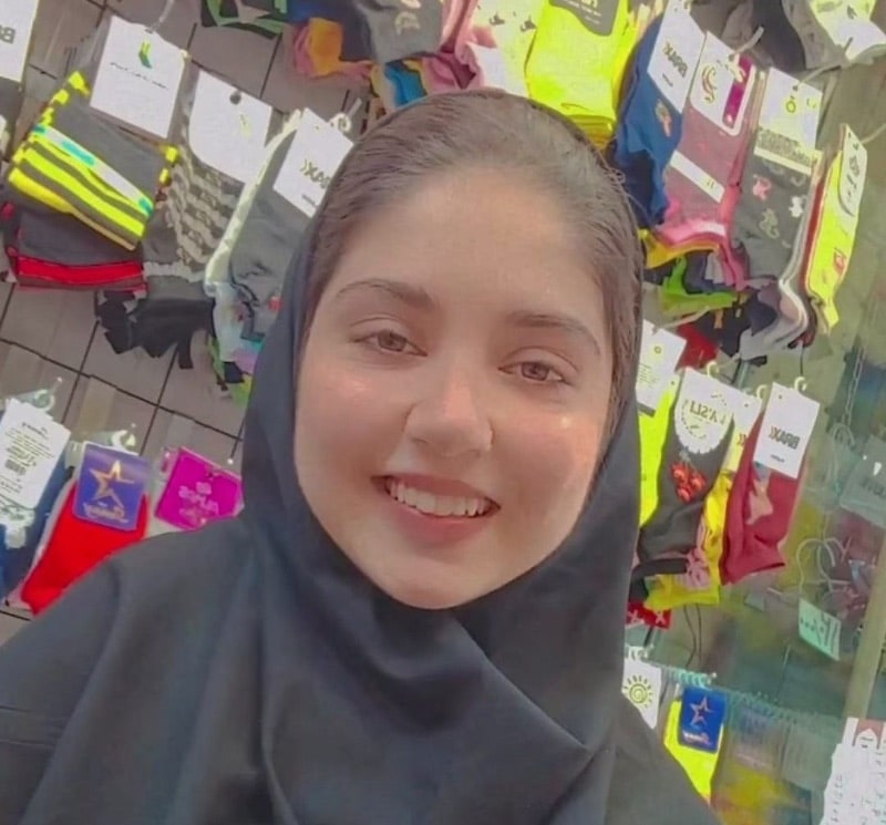 بهاره گلچین