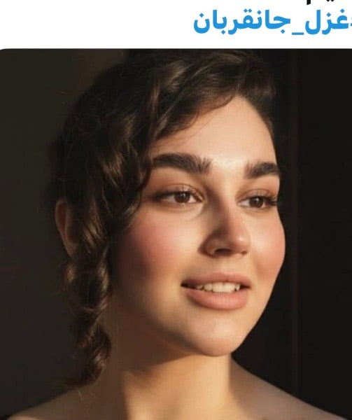 غزل جانقربان