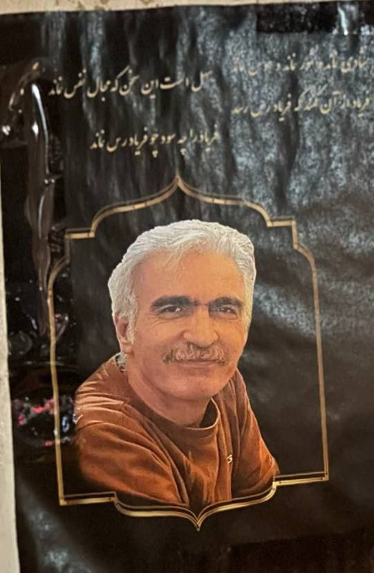 بابک سلطانی