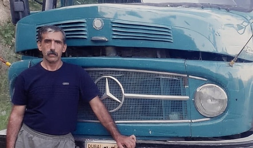 Karim Karami