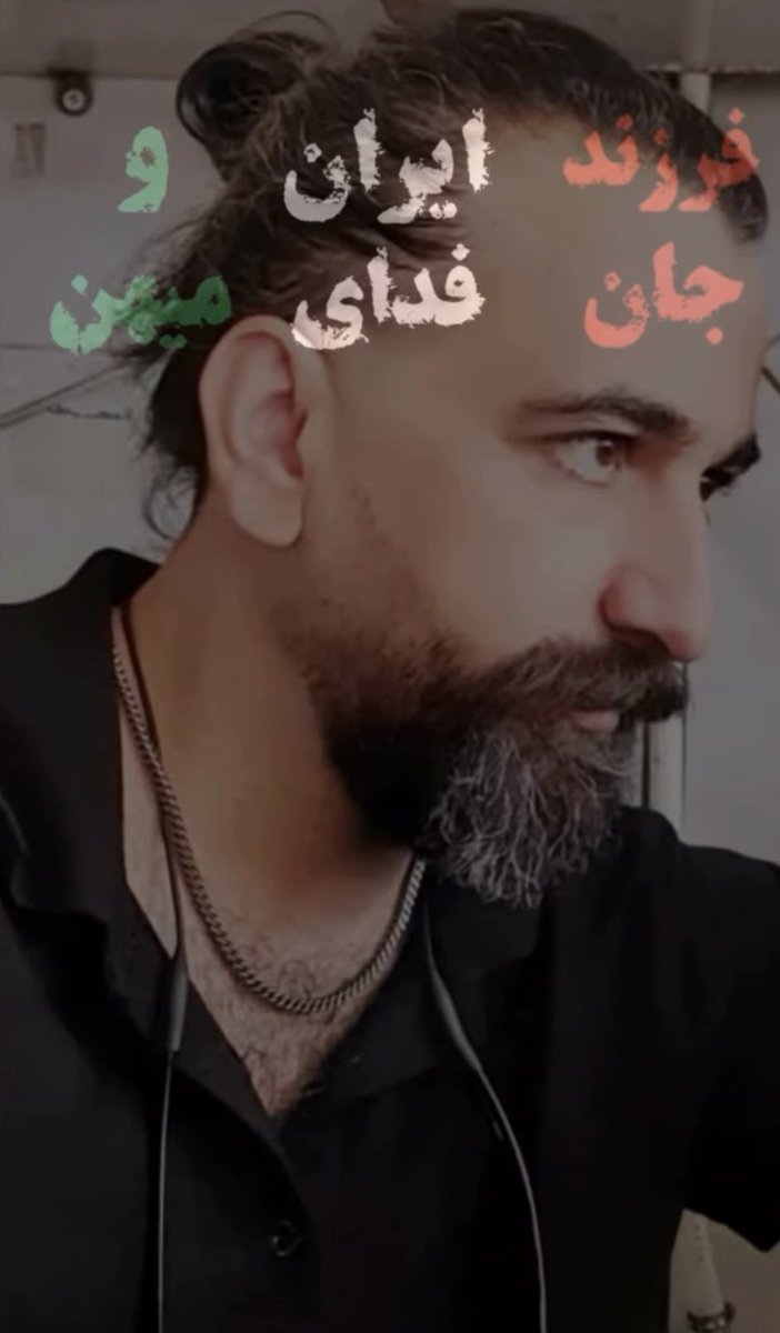 عارف براتی