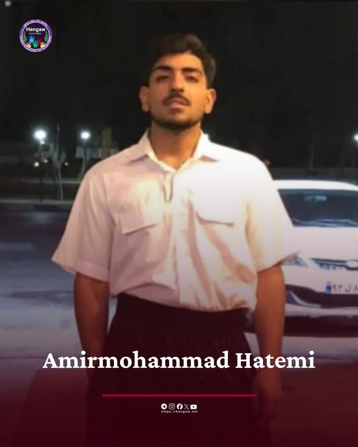 امیرمحمد حاتمی