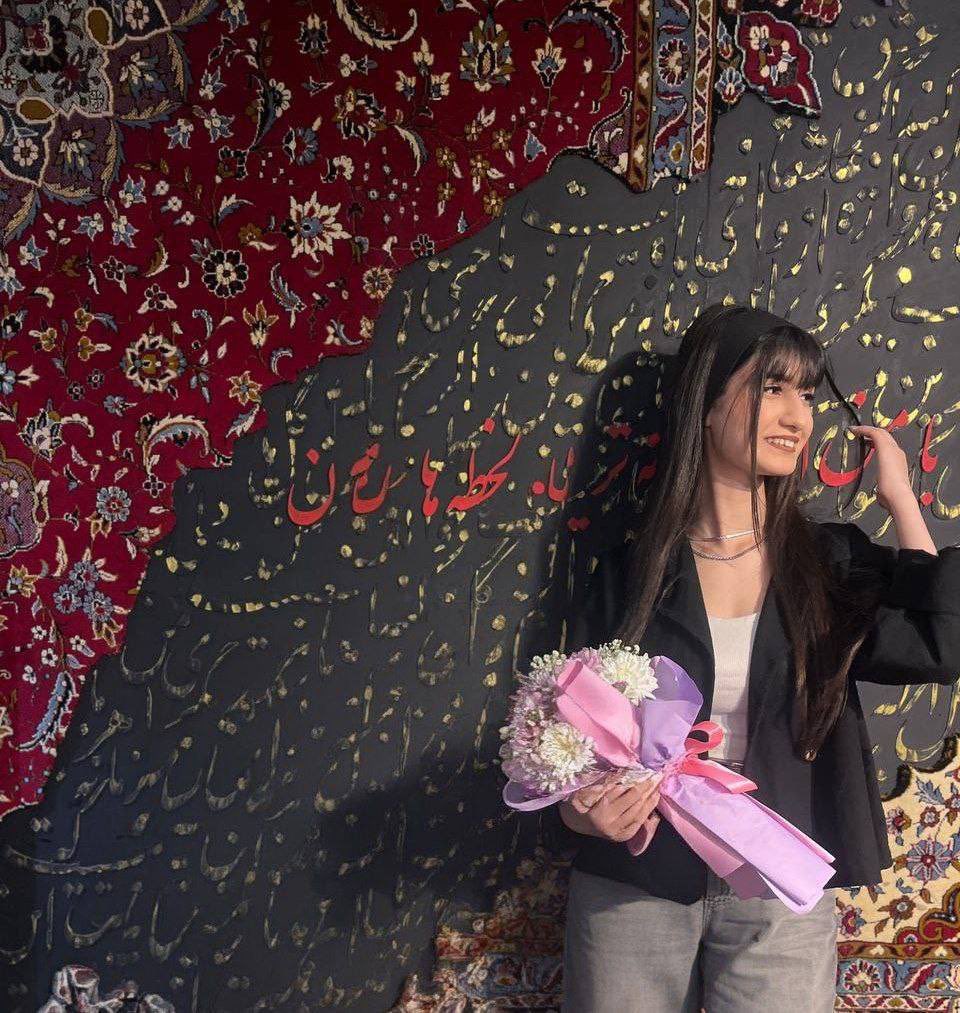 نرگس سربندی