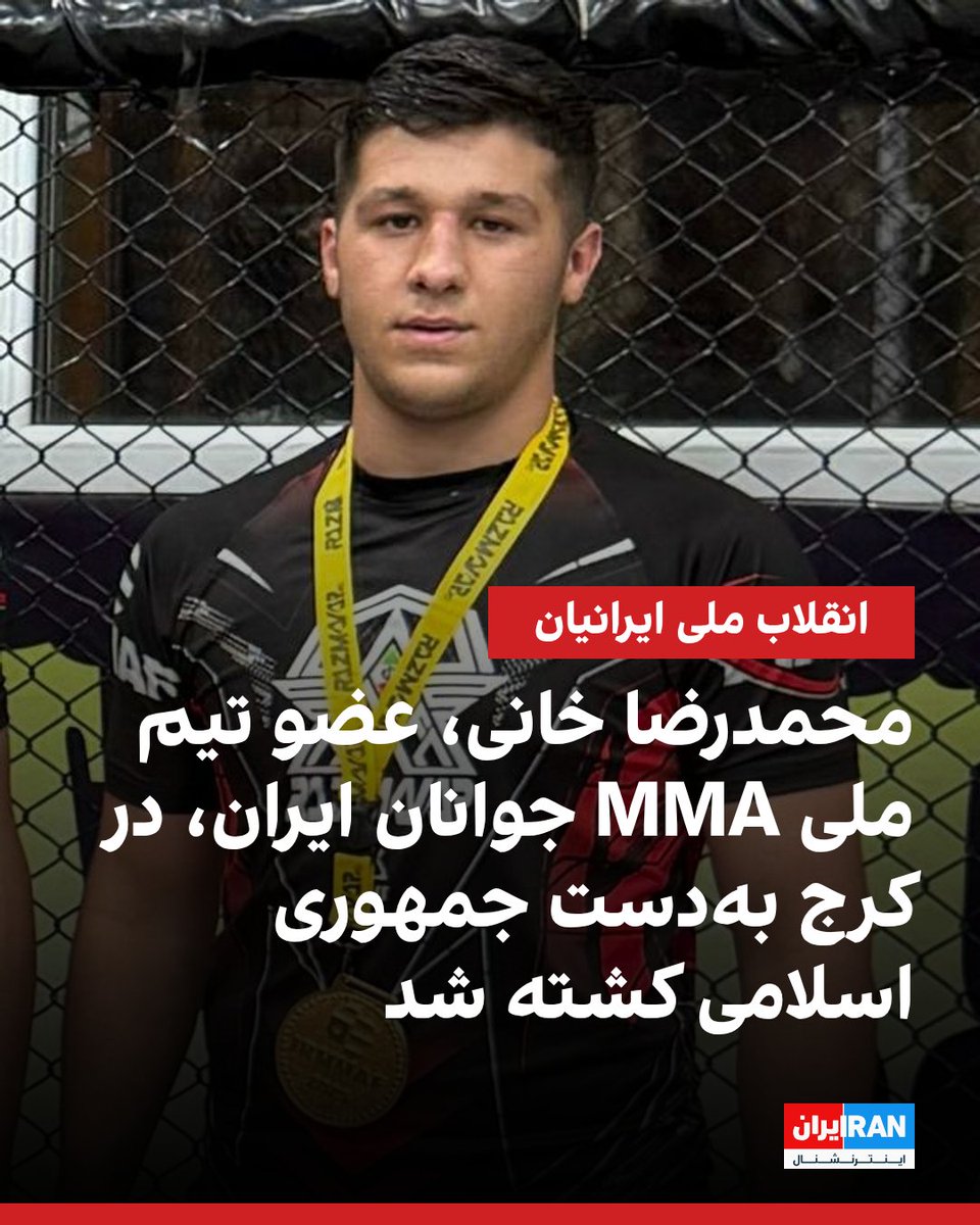 محمدرضا خانی