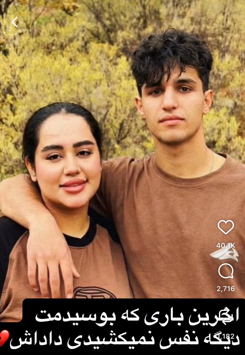 محمدحسن خزایی