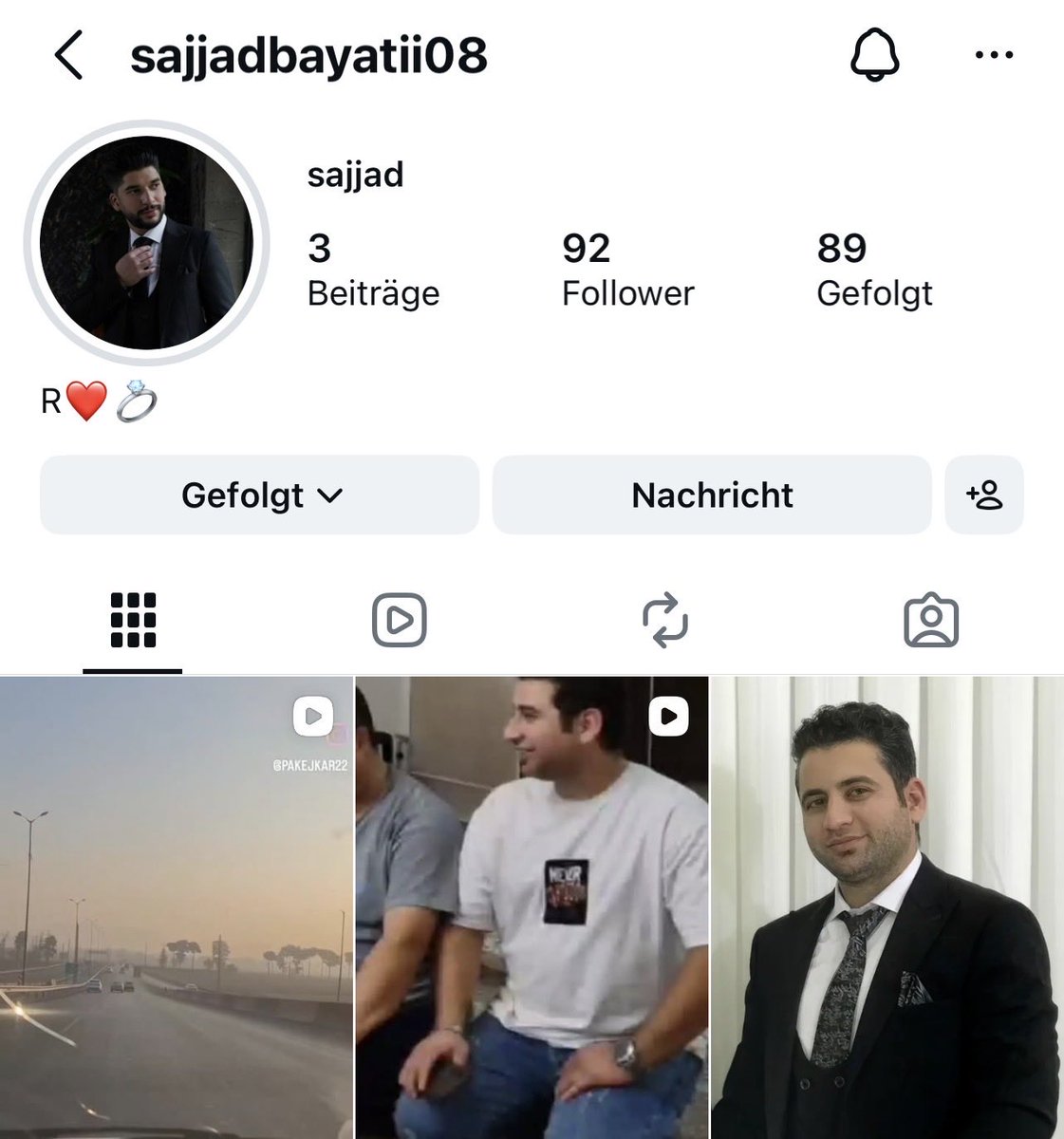 بهمن بیاتی