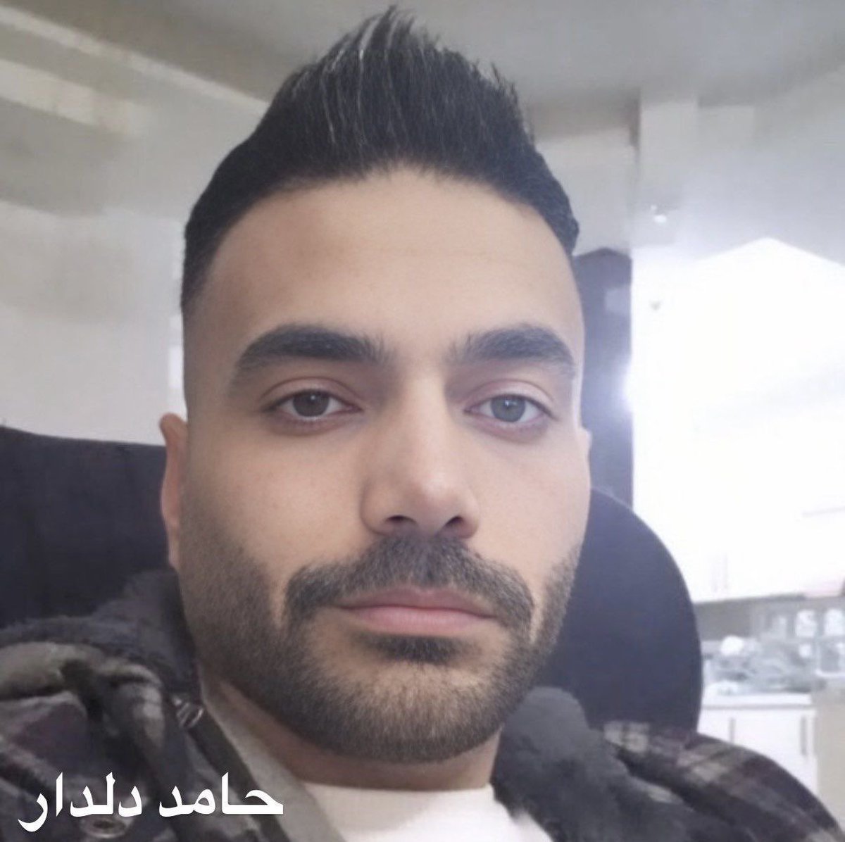 حامد دلدار
