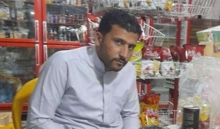 Issa Rahmani