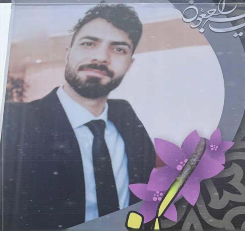 تصویر ثبت‌شده سجاد هوشمند