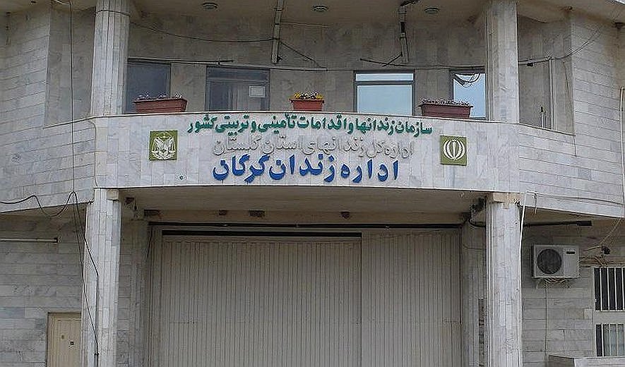 Naser Langarani