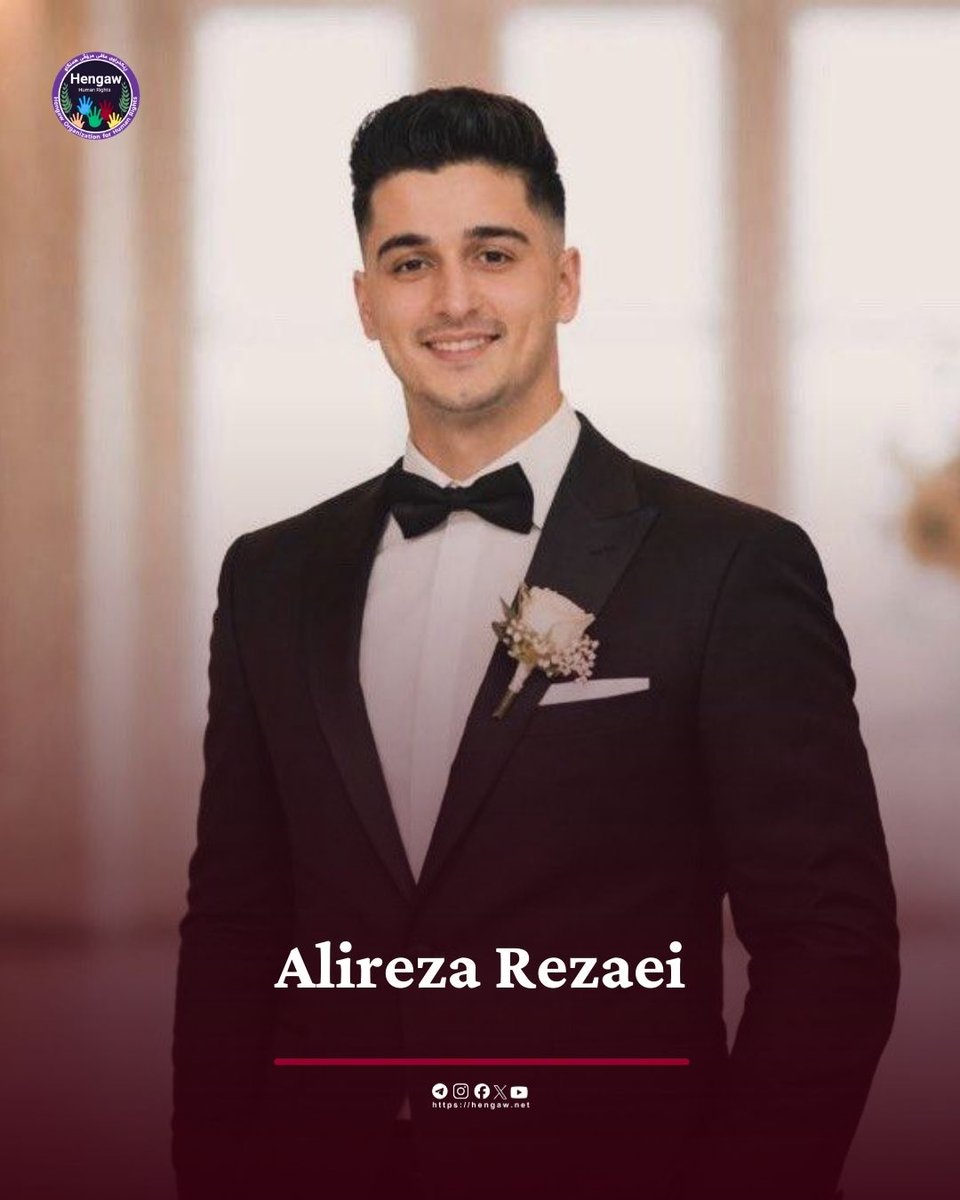 علیرضا رضایی