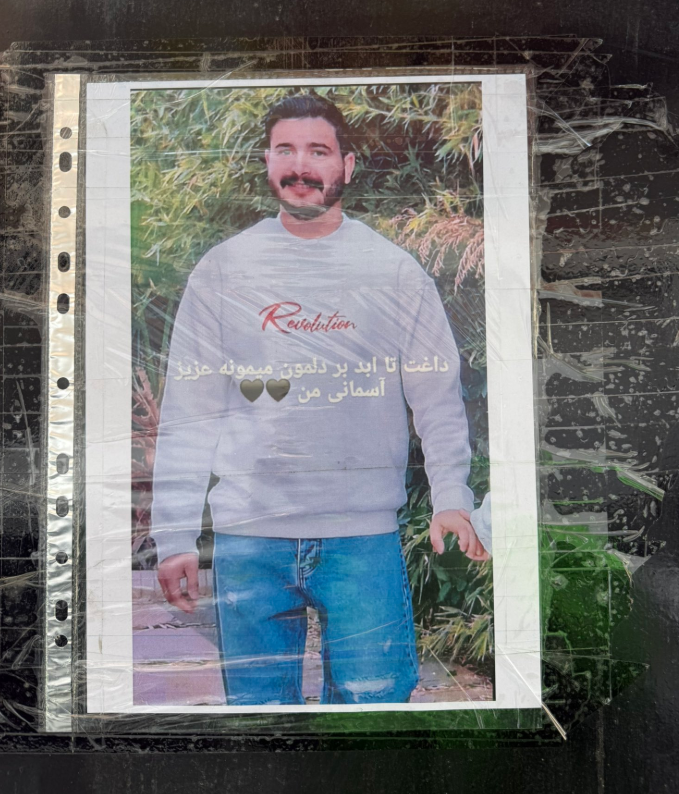 سجاد باباافشاری